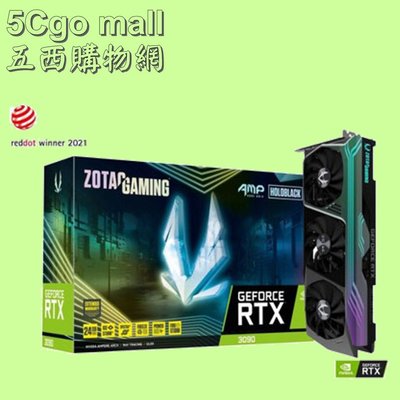 5Cgo【福利品】索泰ZOTAC GAMING GeForce RTX 3090 AMP Core Holo 電競顯示卡