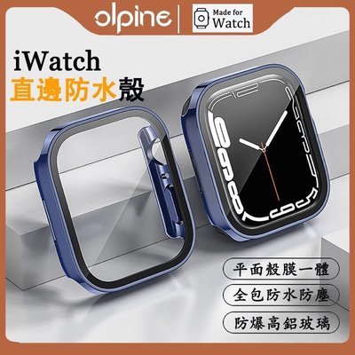 適用於Apple Watch 8代/7代電鍍直邊全包防水鋼化膜保護殼 iwatch456SE代保護殼+玻璃膜硬殼-奇點家居