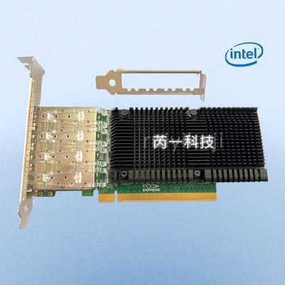 英特爾 E810-XXVDA4網卡 Intel E810芯片四口以太網卡25G四光口