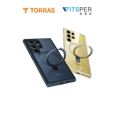 TORRAS UPRO Ostand Samsung S23/S24系列 MagSafe 支架防摔手機殼 台南💫跨時代手機館💫