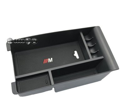 BMW 寶馬 中央扶手 隔板 收納 儲物 置物盒 X5 X6 25D 30D 50D 35I 40E 50I M