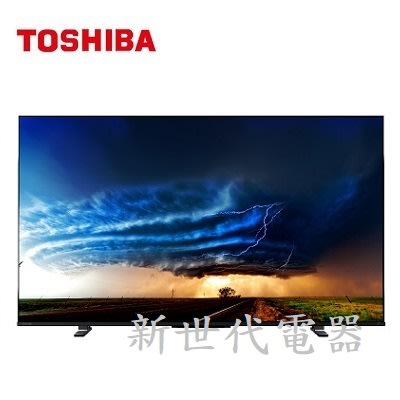 **新世代電器**請先詢價 TOSHIBA東芝 65吋IPS聲霸40瓦音效火箭炮重低音4K安卓液晶電視 65M550KT