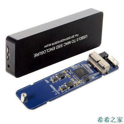 熱賣 2013 2014 2015 蘋果Macbook PRO RETINA用SSD轉USB 3.0硬碟盒新品 促銷