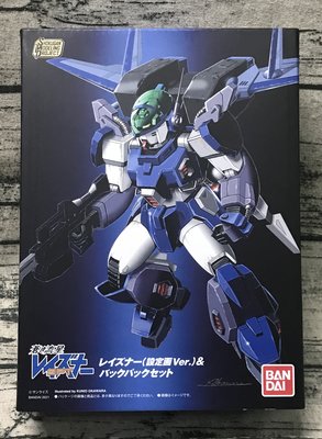 《GTS》現貨BANDAI 限定盒玩 SMP 蒼之流星SPT Layzner &amp; 背包套組 582977