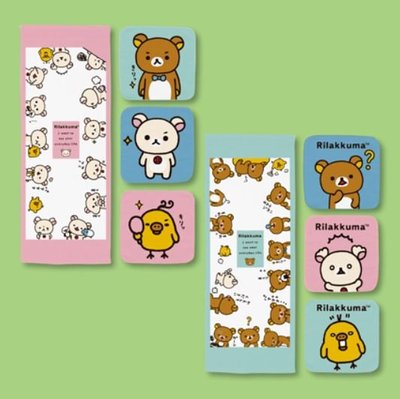 鼎飛臻坊 拉拉熊 懶懶熊 懶懶妹 小雞 毛巾套組 禮盒 A /B 款 日本正版