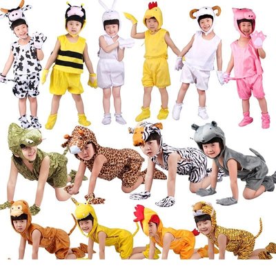 【熱賣下殺價】 禮服兒童動物角色扮演服裝校園表演兒童可愛動物套裝表演造型服