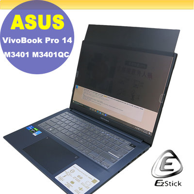 【Ezstick】ASUS M3401 M3401QA M3401QC 防藍光 防眩光 防窺膜 防窺片 左右防窺(特殊)