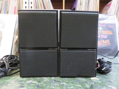 【柯南唱片】丹麥 Bang &amp; Olufsen BeoVox CX50 speakers+原廠喇叭線