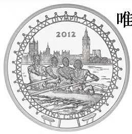 銀幣馬恩島 2010年 倫敦奧運會比賽項目 劃艇 1克朗 紀念幣 全新 UNC