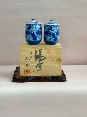 日本回流有田燒西山作手繪花卉夫妻蓋杯一套