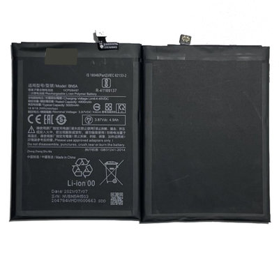 【萬年維修】米-紅米 Note 10 (BN5A) 全新電池 維修完工價1000元 挑戰最低價!!!