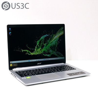 【US3C-青海店】【一元起標】Acer A515-54G-514C 15吋 FHD i5-10210U 8G 256G+1TB MX250 獨顯 二手筆電