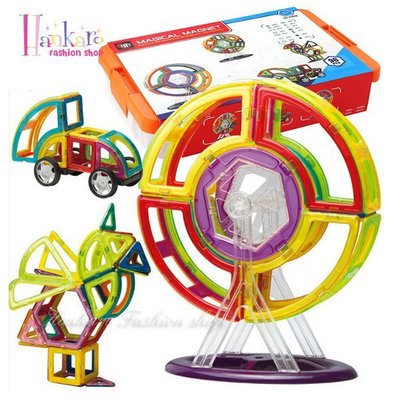 兒童益智玩具系列百變提拉磁力片積木玩具98件組