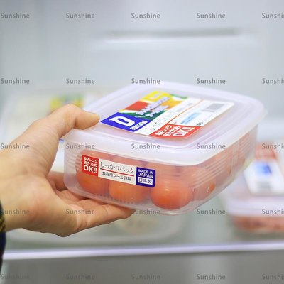 [sunlingt]NAKAYA保鮮盒塑料密封盒冰箱廚房調料食物整理收納盒