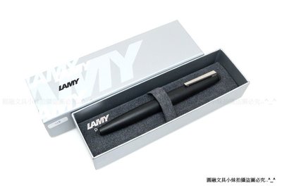 【圓融文具小妹】德國 LAMY 2000 系列 01 頂級 鋼筆 強化玻璃纖維筆身 免運費