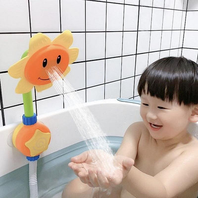 溜溜洗澡兒童玩具寶寶戲水玩具嬰兒沐浴噴水電動向日葵花灑男孩女孩