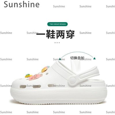 [Sunshine]熱風年夏季新款女士時尚休閑可愛包頭拖鞋個性拼色潮流洞洞鞋