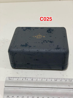 原廠錶盒專賣店 CREDOR SEIKO 錶盒 C025