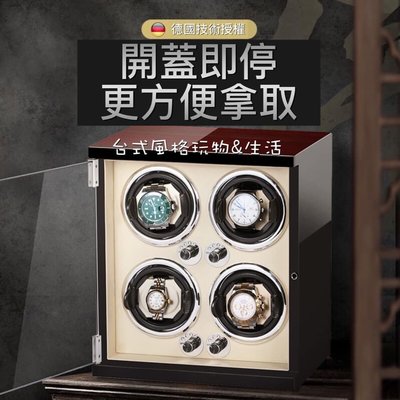 自動錶盒 搖錶器 自動上鍊盒 直立式錶盒 碳纖維錶盒 收納盒 LED錶盒 晃錶器 6錶