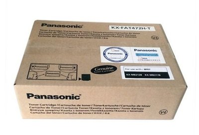 【OA補給站】含稅Panasonic KX-FAT472H-T原廠碳粉(1盒3入)適用:KX-MB2128/MB2178