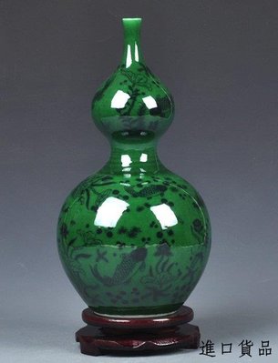 現貨陶瓷翡翠綠色造型花瓶 吉祥葫蘆造型瓶陶藝品手工陶瓷葫蘆瓶 復古綠色典雅插花花器擺飾陶瓷花瓶開業禮物裝飾瓶可開發票
