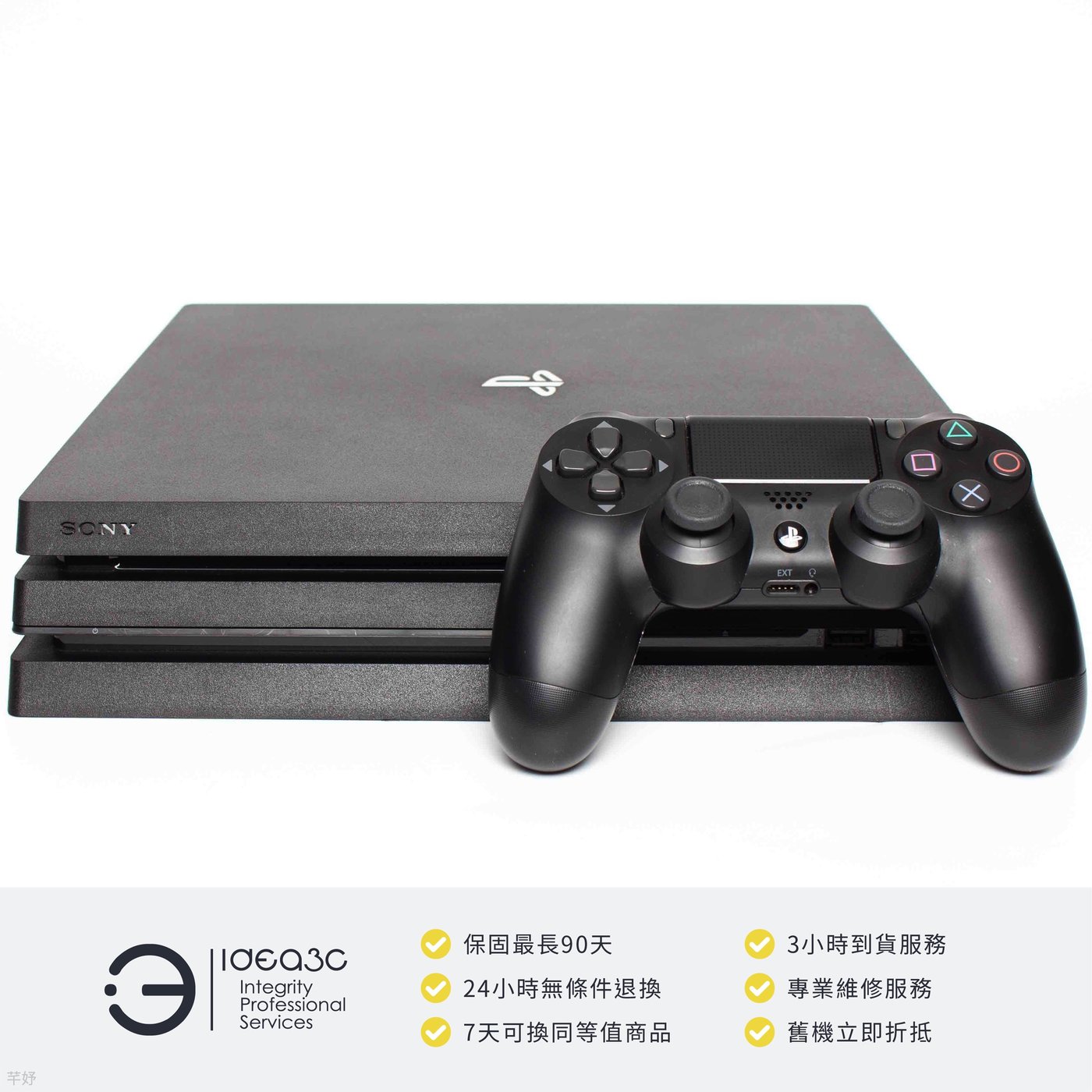 SSD換装済】PS4 CUH-1100 - library.iainponorogo.ac.id