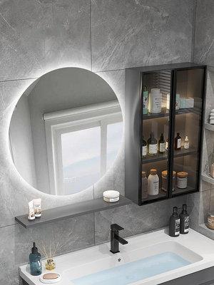 衛生間儲物浴室鏡輕奢圓形鏡子單獨掛墻式帶燈防霧帶置物架