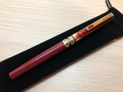 《筆藏》寫樂 Sailor 400型 鋼筆 F4尖 ~ 紅色款 ~ 全新未使用 ~ 附原廠筆盒 &amp; 收藏筆袋