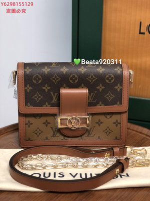 【二手】LV 達芙妮中號 中古 奢侈品-6003