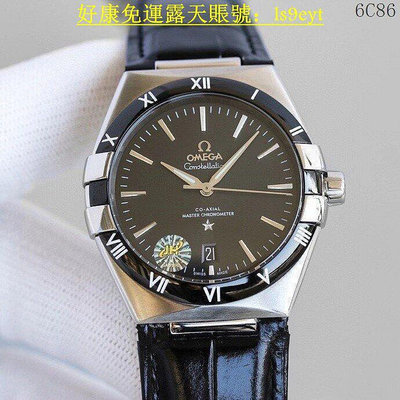 好康OMEGA歐米茄男生手錶星座系列第五代原裝8800,8801自動機芯星徽標誌和錶圈托爪元素黑盤 自動機械 男錶