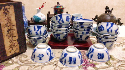x⭕️日本回流精品瓷器：江戶·福祿壽老青花杯，青花髮色好，畫工