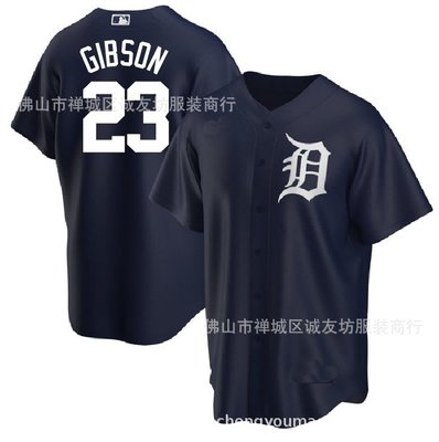 現貨球衣運動背心老虎 23 深藍 球迷 棒球服球衣 MLB Tigers Gibson Jersey
