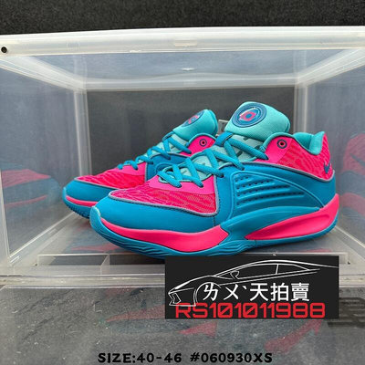 Nike Zoom KD 16 EP  Kevin Durant KD16 粉紅色 粉藍 藍色 藍 杜蘭特 籃球鞋 實戰