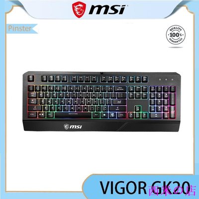 西米の店Msi GK20 黑色有線 RGB 膜鍵盤, 用於遊戲