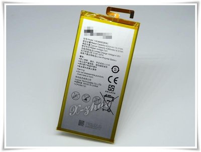 ☆群卓☆全新 HUAWEI MediaPad T2 7.0 Pro 電池 HB3665D2EBC 代裝完工價800元