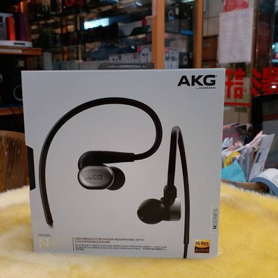 特價 視聽影訊 台灣總代理愛科公司貨保1年 AKG N40 HiRes 耳道耳機 另se535 ie80