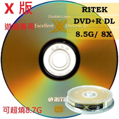 【台灣錸德製造 X版 】10片~50片 -RITEK 8.5G DVD+R DL8X可超燒8.7GB/空白光碟片/燒錄片