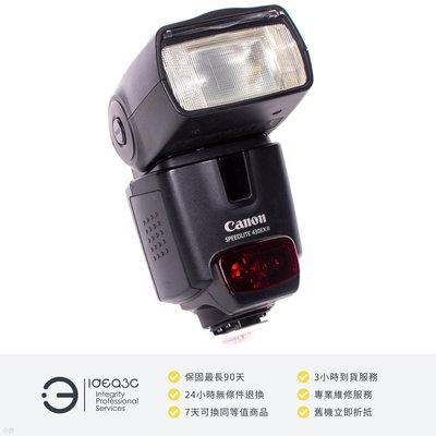 「點子3C」Canon SPEEDLITE 430EX II 閃光燈 平輸貨【店保3個月】閃光指數43 自動變焦焦距覆蓋24-105mm DK450