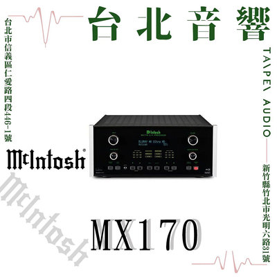 McIntosh MX170 | 全新公司貨 | B&W喇叭 | 另售MC901