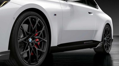 【樂駒】BMW G42 M Performance 黑色 側裙 薄膜 貼紙 外觀 改裝 套件