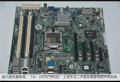 電腦零件全新成色 HP ML310E Gen8 G8主板 686757-001 671306-001 現貨筆電配件
