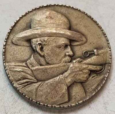 瑞士銀章 1925 Swiss Kant Schutzenfest St. Gallen Silver Medal