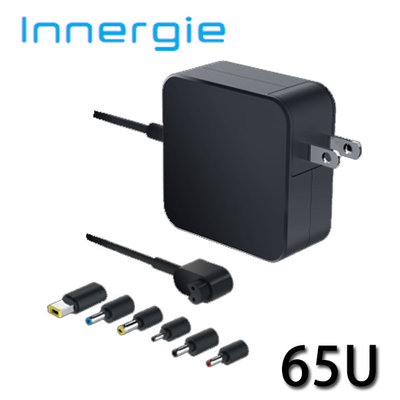 【MR3C】含稅附發票 Innergie 65U 黑色 65瓦 65W 筆電充電器