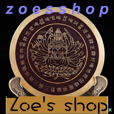 zoe-銅準提鏡藏傳佛用品佛母菩薩鏡佛堂擺件批發價