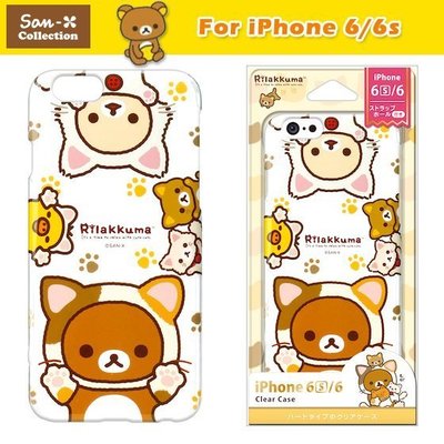 【創意貨棧】日本PGA iJacket 透明塗鴉系列 iPhone 6/6s 專用手機殼-懶懶熊貓貓裝