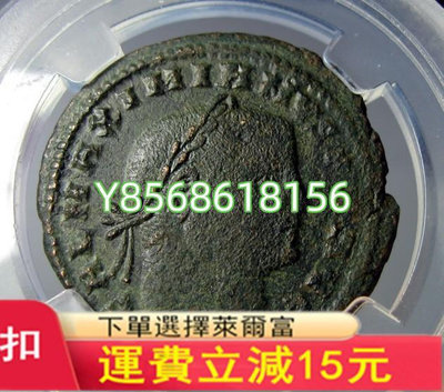 古羅馬銅幣,伽列里烏斯,AD305-311,厚重富利25mm729 銀幣 紀念幣【明月軒】