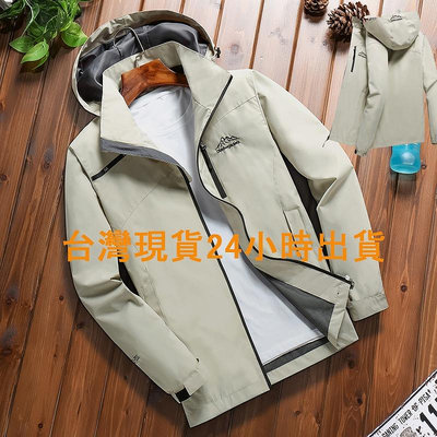 防風防水衝鋒衣 透氣 登山服 休閒外套 保暖外套 釣魚外套 防風外套