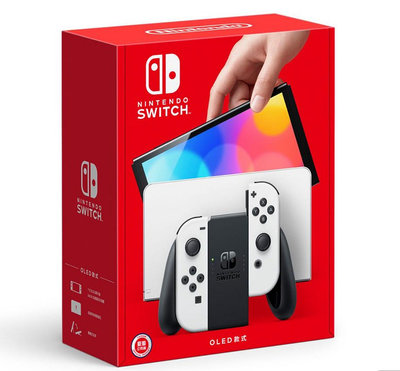 Nintendo Switch OLED 白色款式-全新公司貨主機+贈送螢幕保護貼（爪娃堂電玩）