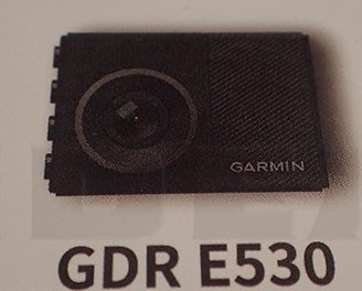 泰山美研社20032027 Garmin GDR E530 行車記錄器 依當月報價
