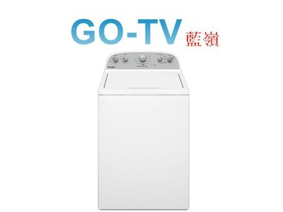 【GO-TV】Whirlpool惠而浦 12KG 變頻直立式洗衣機(8TWTW4955JW) 全區配送